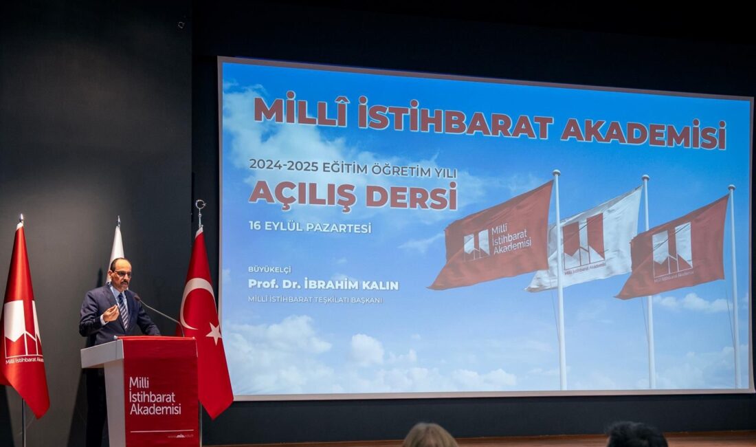 Milli İstihbarat Akademisi, eğitim