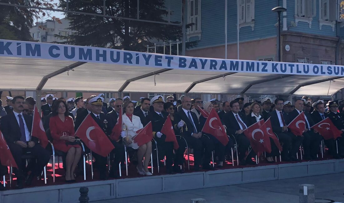 29 Ekim Cumhuriyet Bayramı