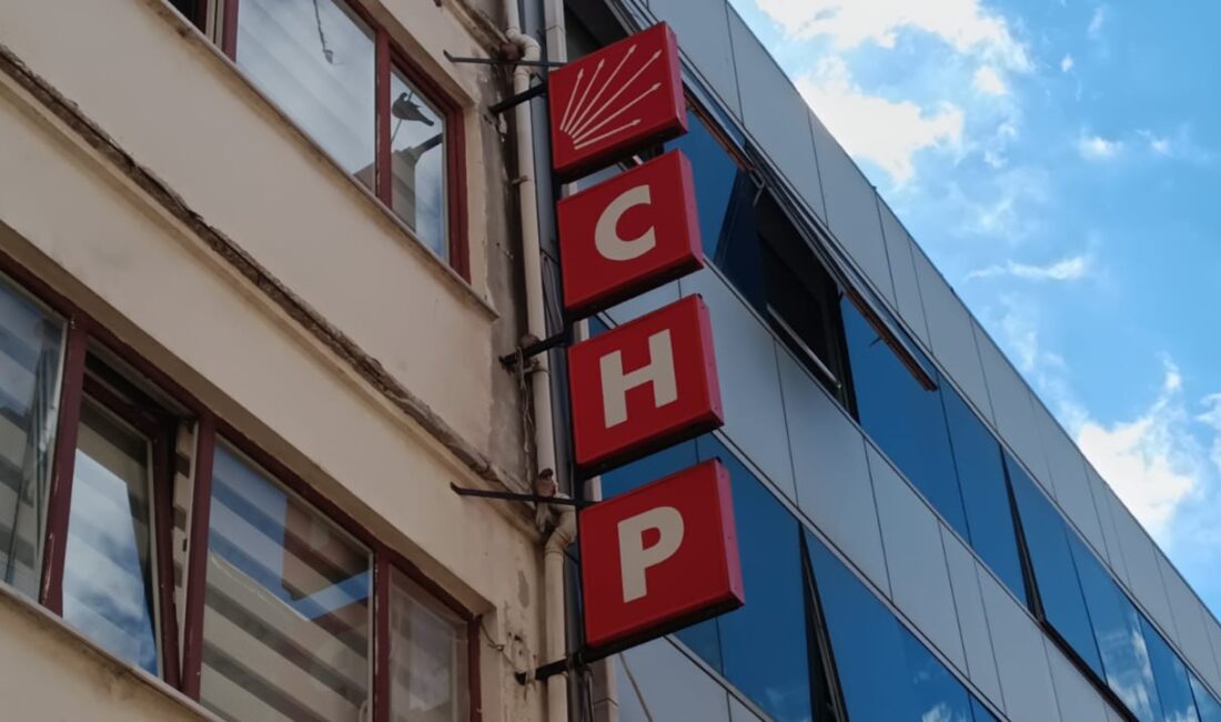 CHP İl Gençlik Kolları