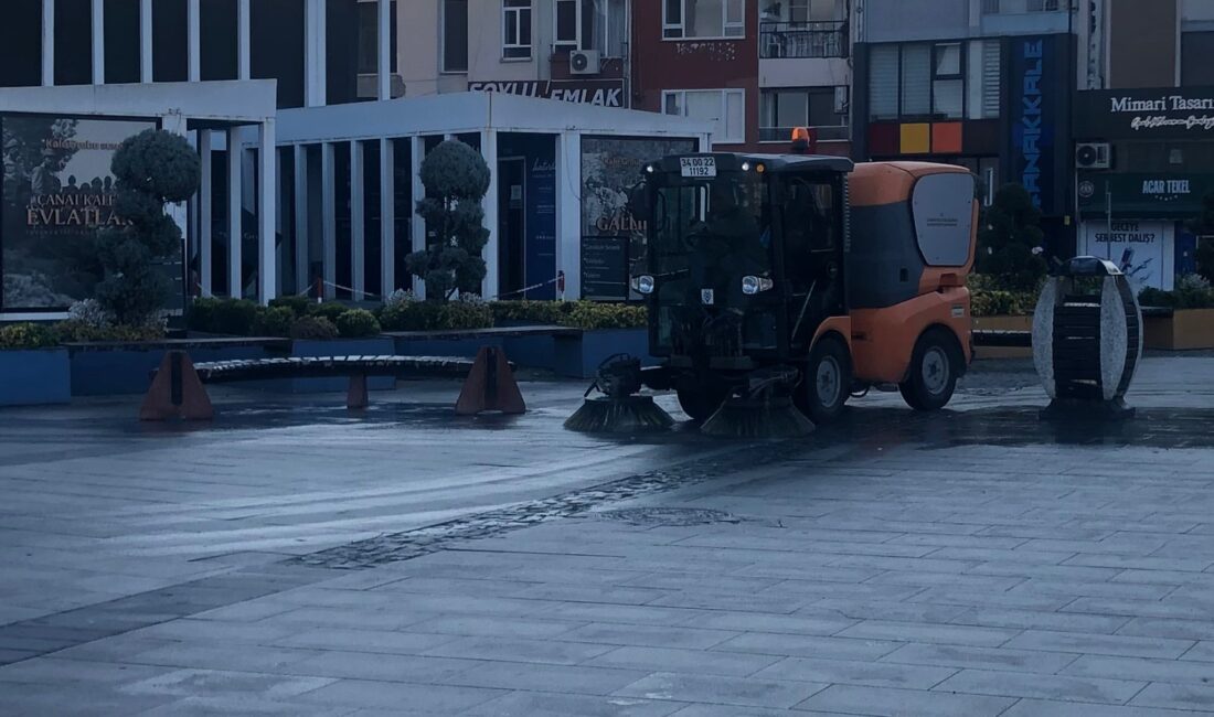 Çanakkale Temizlik İşleri Müdürlüğü,