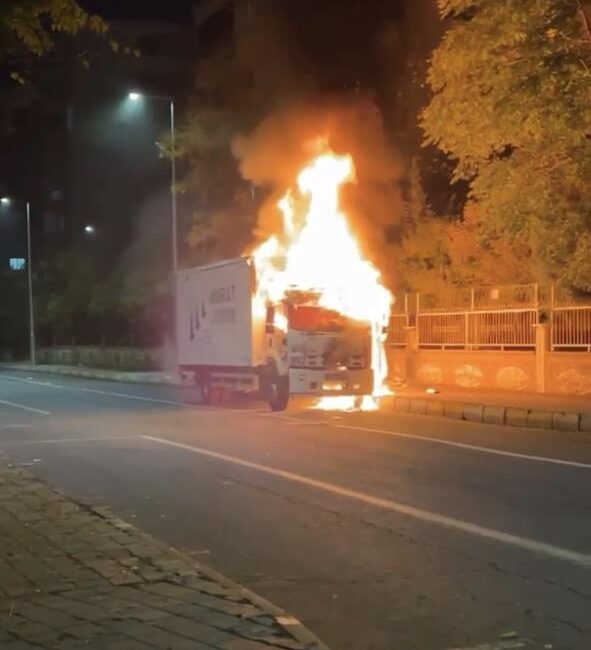 Kayseri’nin Kocasinan ilçesinde bulunan